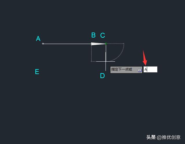 autocad绘制直线的图文教程,autocad2018习题绘制二维多段线