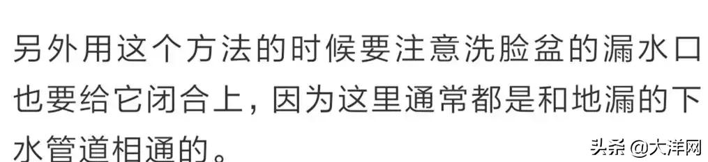 怎样根治家中的小飞虫,家里一堆小飞虫怎么解决