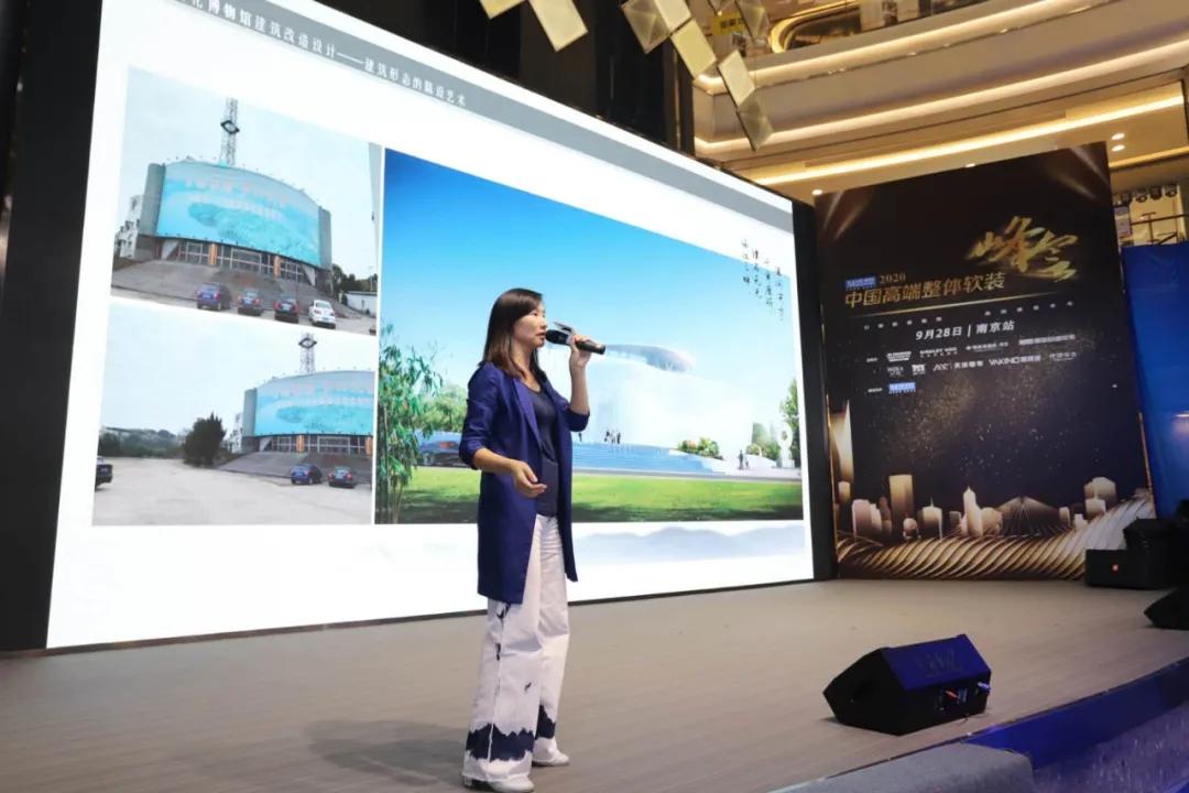 中国高端软装峰会2022昆明站,中国高端软装峰会昆明