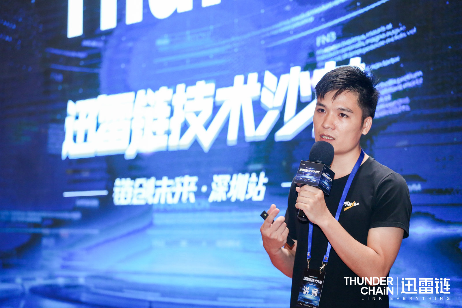 p2p网络技术最新进展,p2p网络机制