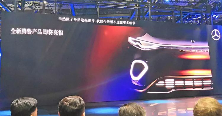 快来看看即将上市的几款新车,三天后新品上市