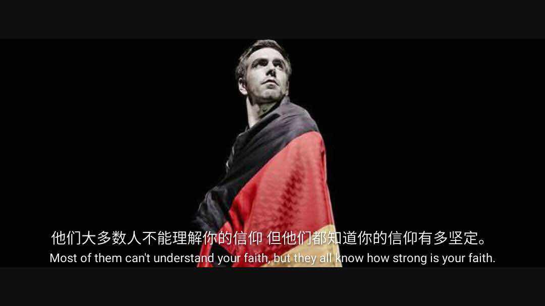 一个05后的生活,曼联近十年血泪史