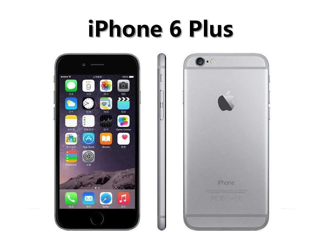 苹果iphone手机发展历程简介,iphone12外观参数