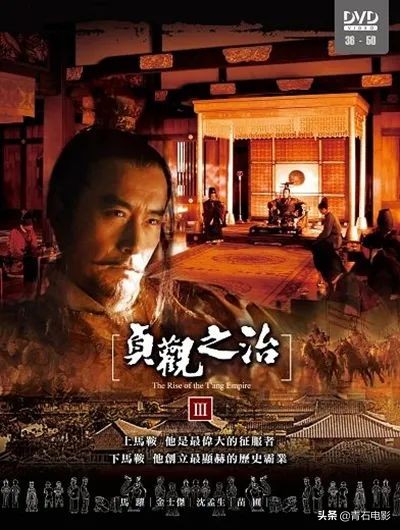 清平乐最好历史剧,一口气看完古装剧清平乐