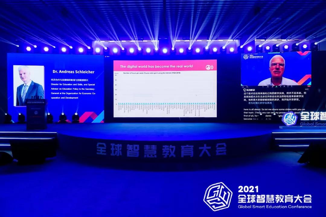 助力聪颖教育发展,聪颖教学助推教育的变革与发展