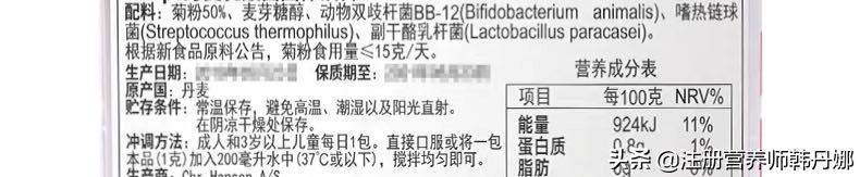 宝宝老拉肚子吃什么益生菌,宝宝老拉肚子可以喝补锌的吗