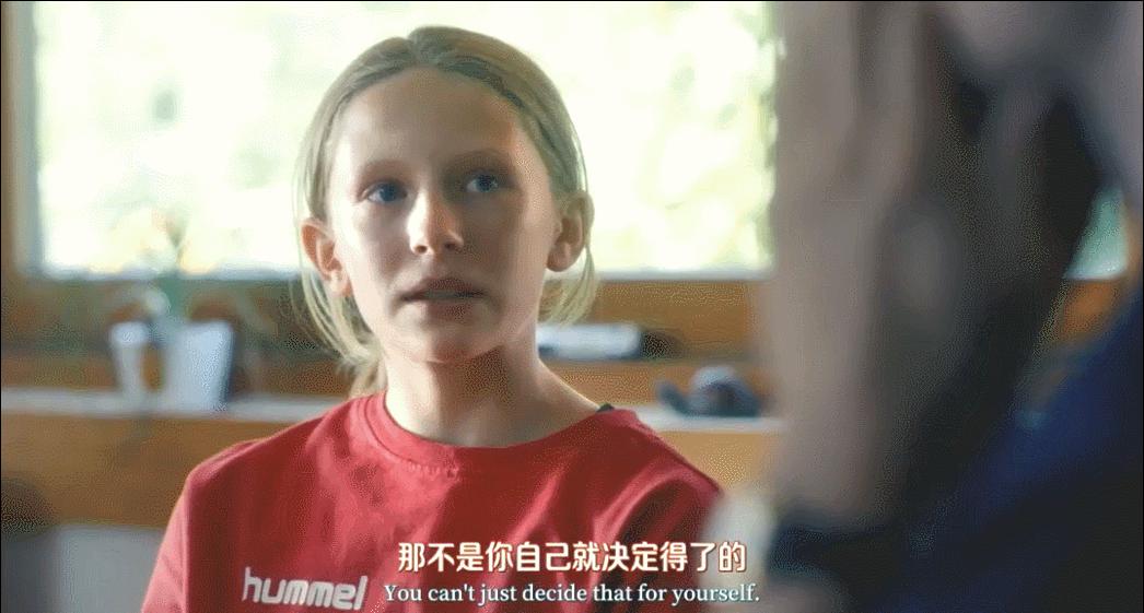 央视评价男性阳刚之气,央视网评阳刚之气