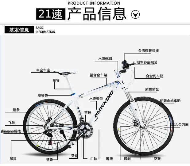 自行车变速器卡齿轮怎么办,自行车变速器演变史