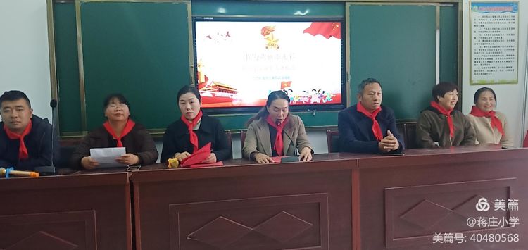 王河中心小学新少先队员入队仪式,郭店完全小学少先队入队仪式