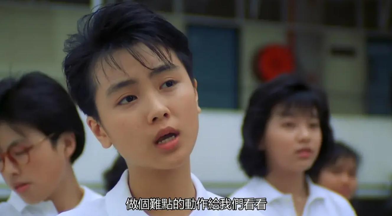 短发鼻祖袁洁莹近照图片,袁洁莹年轻时候最美的照片