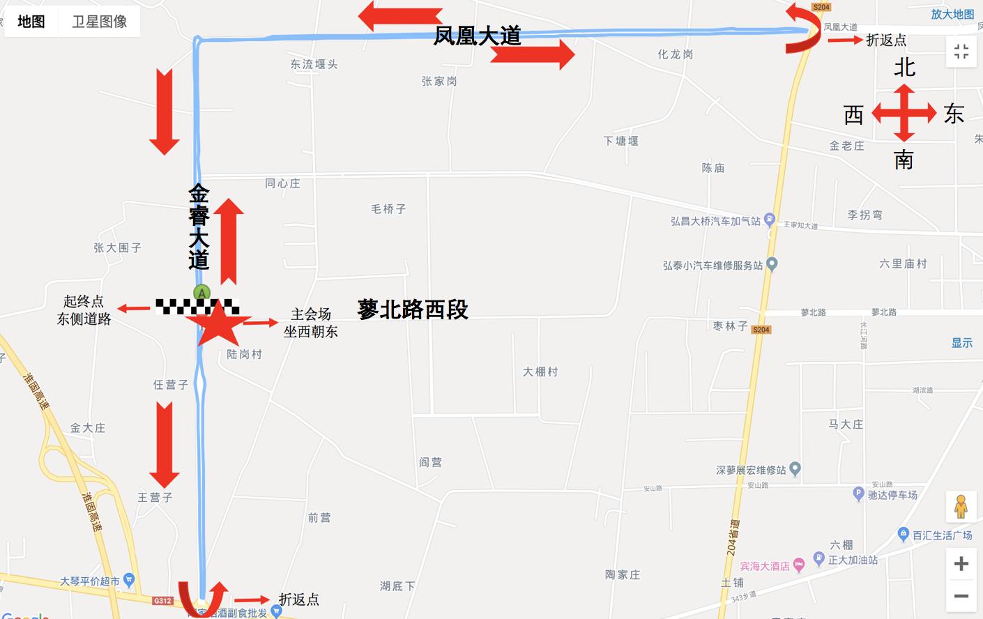 2023年中国体育彩票杯直播,中国体育彩票杯河南2024