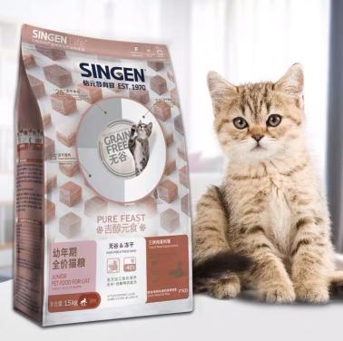 猫粮排行榜爆款新款,发育宝美食森林猫粮怎么样