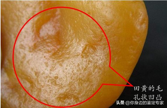 一两田黄十两金的由来,一两田黄十两金的图片
