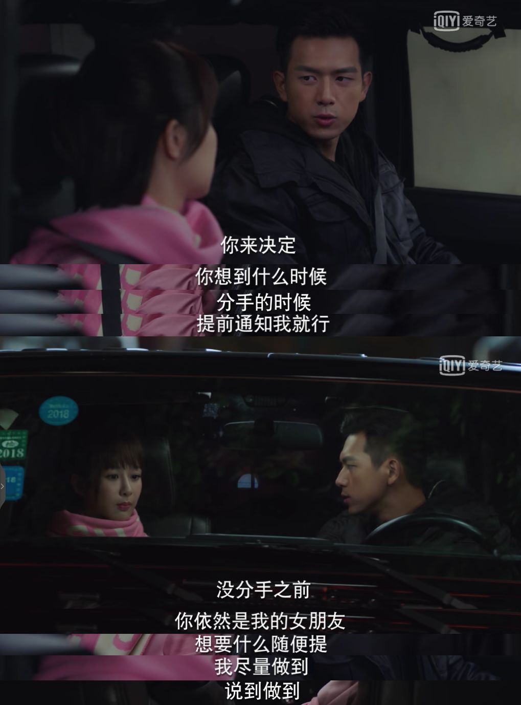 杨紫李现高甜,李现杨紫混剪现在感觉仍甜