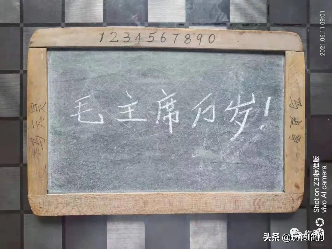 难忘的记忆作文,难忘的小学记忆450字作文