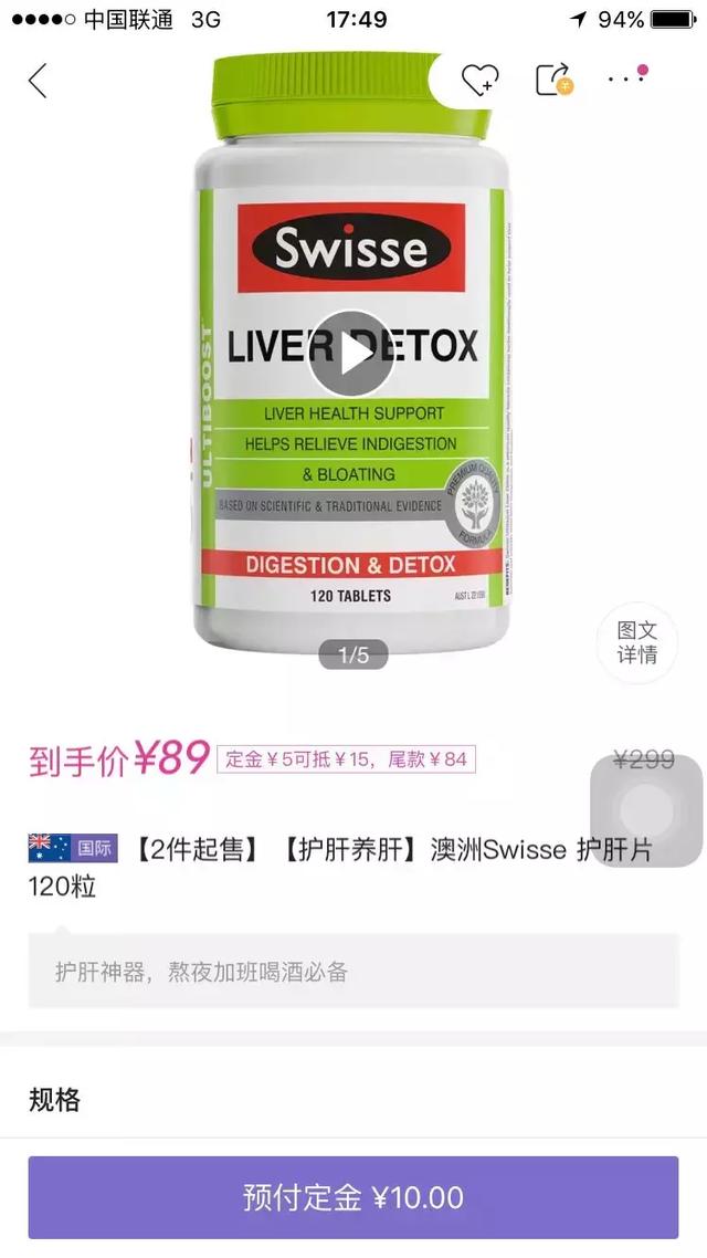 双十一的商品真的便宜吗,双十一哪个品牌折扣力度大