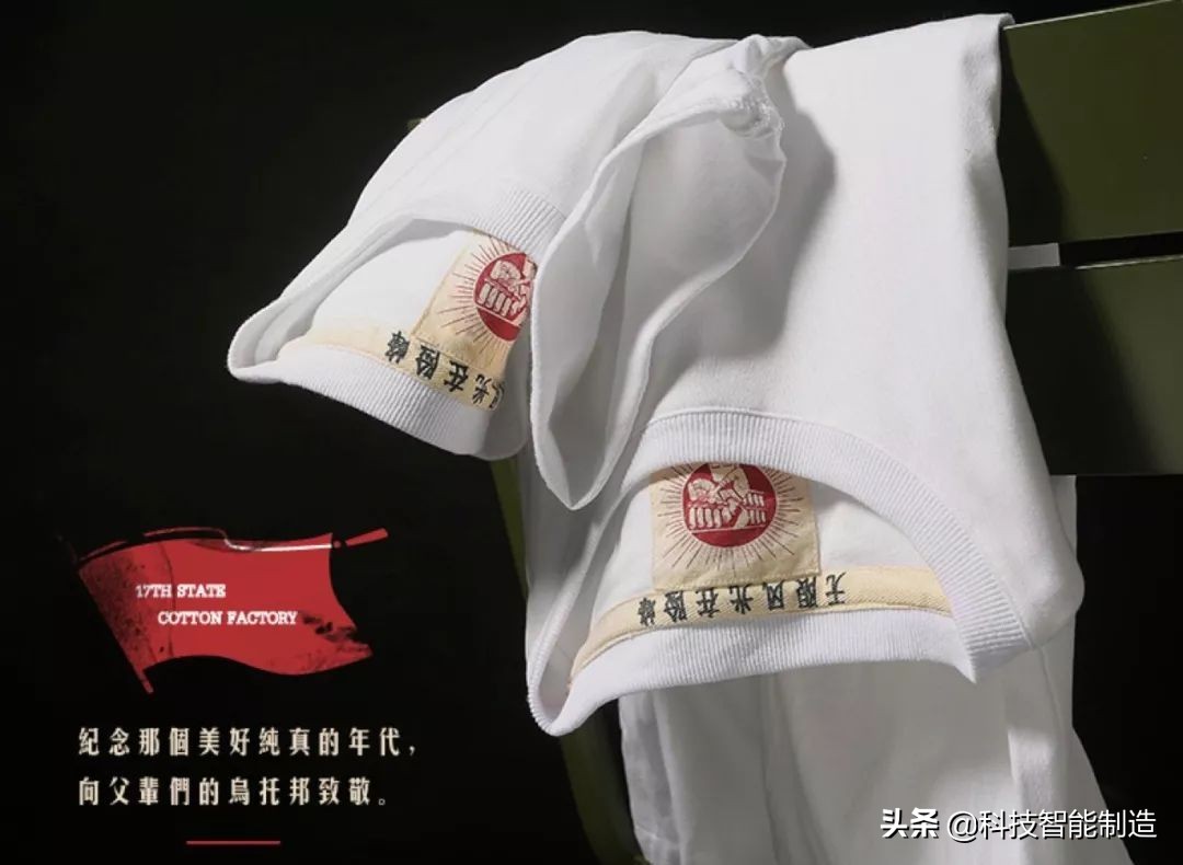 黑马t恤,黑马t恤女