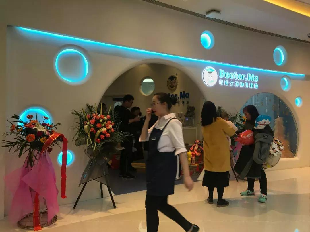 大融城西安实拍,火爆开业现场直击