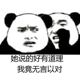 穿越火线生化酒店有加成吗,穿越火线生化模式30人