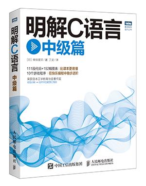 豆瓣c语言书籍,豆瓣评分最高的六本历史小说
