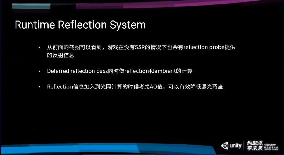 米哈游引擎总监,米哈游工程师