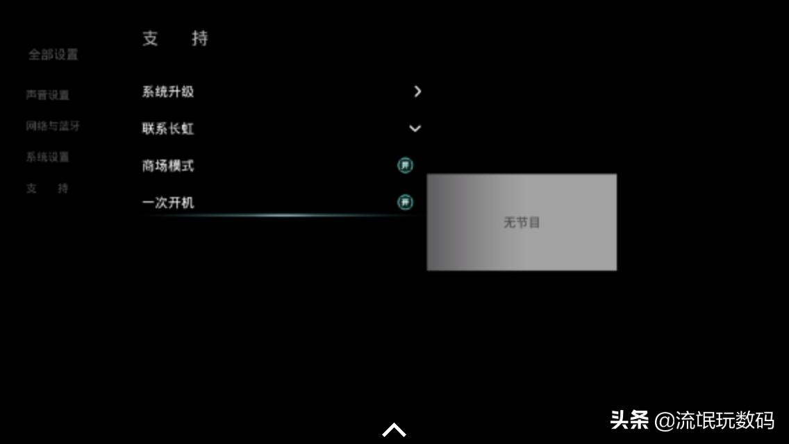 闀胯櫣60q2n鎬庝箞杩涘叆宸ョ▼妯″紡,闀胯櫣50q1n杩涘叆宸ュ巶妯″紡