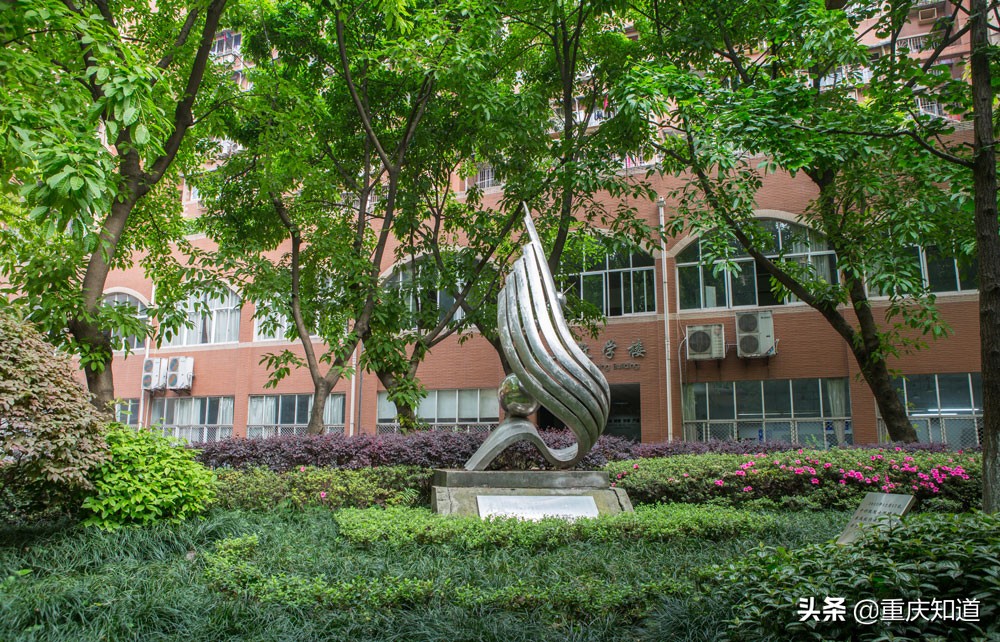 全国百强中学重庆八中,宏八中学是重庆八中吗