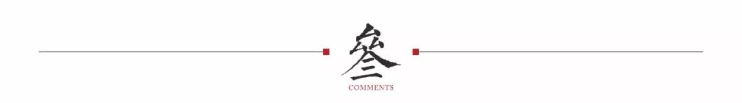 21.5亿投注！5平方公里奥体中心，组队“六大央企天团”