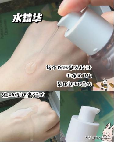 孕期应该用什么护肤品，“七夕将至”快让你家那位来看看吧