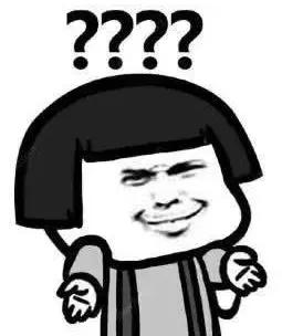 谨慎“*警武**王队长”！