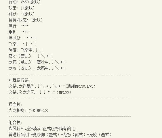 那些年的4399网游,4399小游戏发展兴衰史