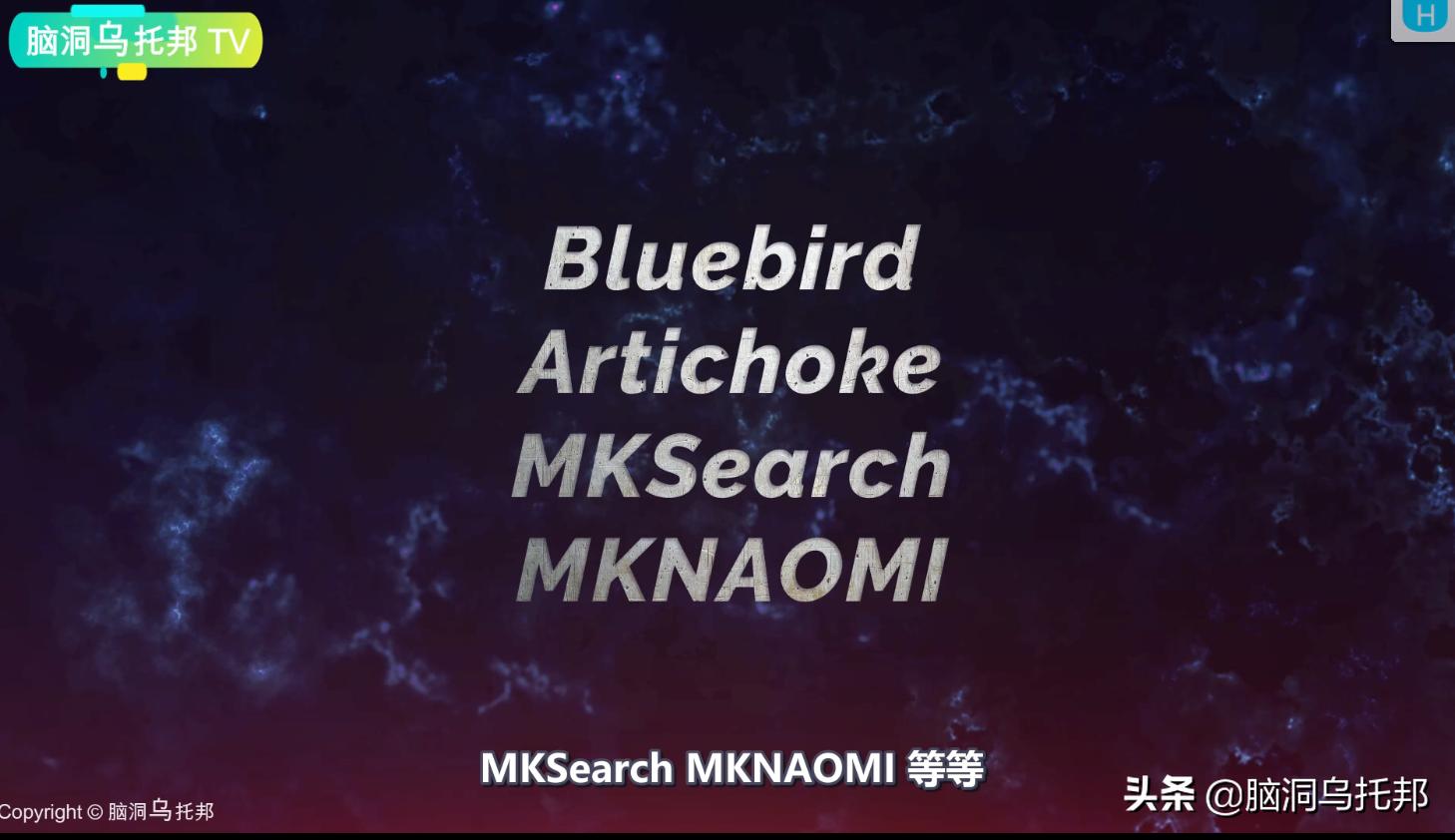 CIA最黑暗的秘密！震惊世界的人脑控制实验MKUltra计划