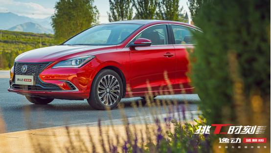 负氧离子发生器家用一千以内推荐,负离子发生器推荐