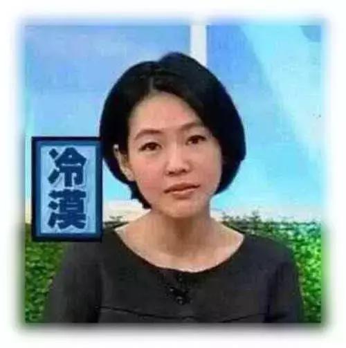 别再被忽悠了神剧,十大网红产品个个是坑劝你别买