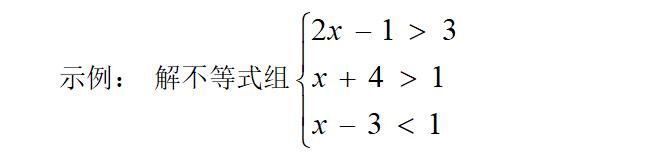 教育部明确严肃查处违规争抢生源,教育部文件严肃查处这些行为