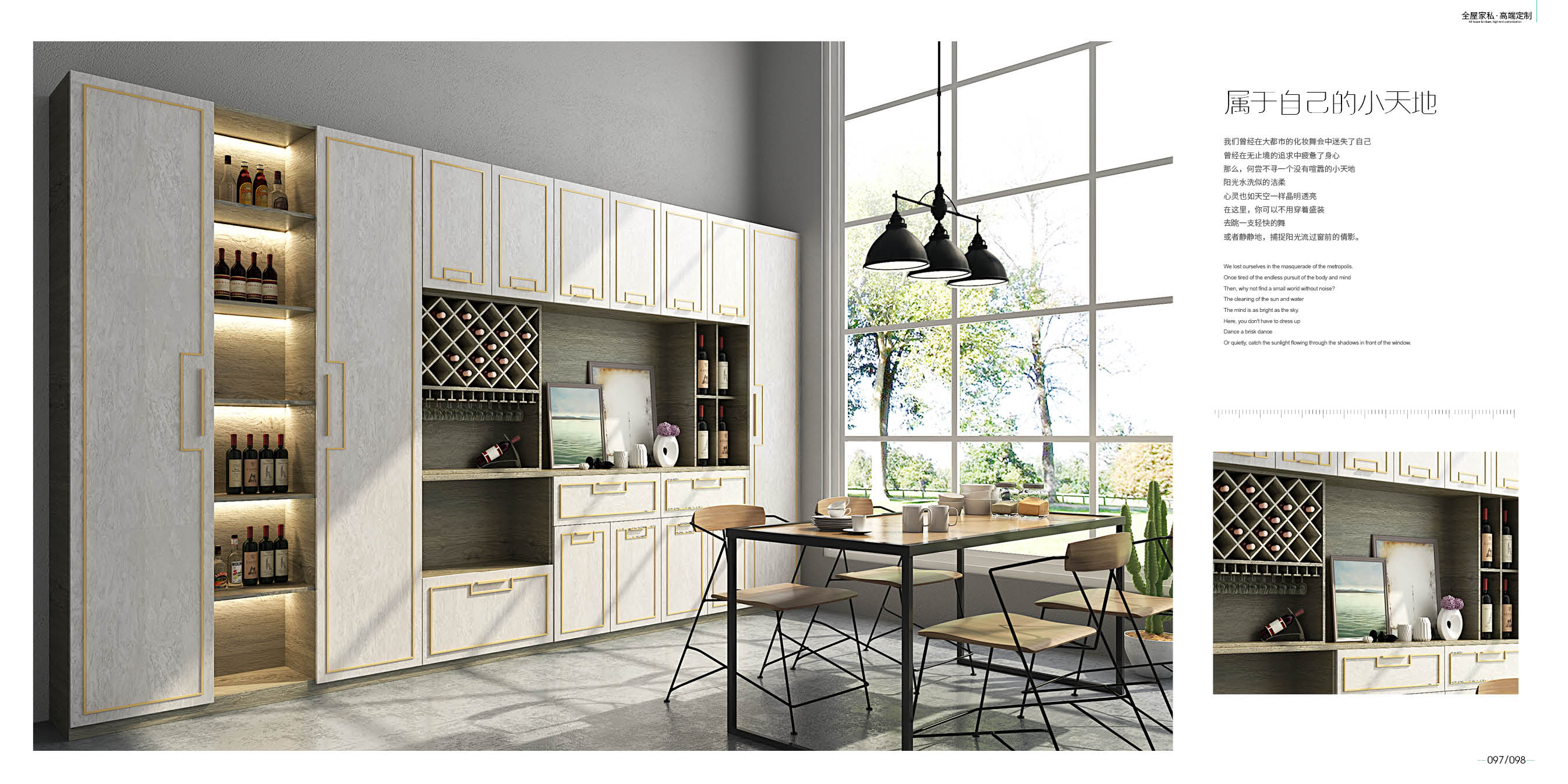 奥冠斯铝业｜断桥铝门窗这么牛，原因是因为这个