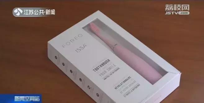 成本不到10元手把手教你自制,成本低廉制作简单操作简单