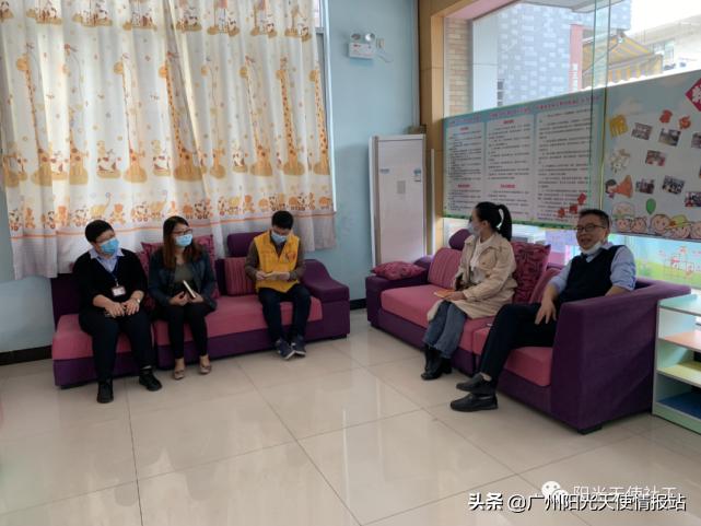 居家养老服务平台工作总结,东涌镇居家养老院