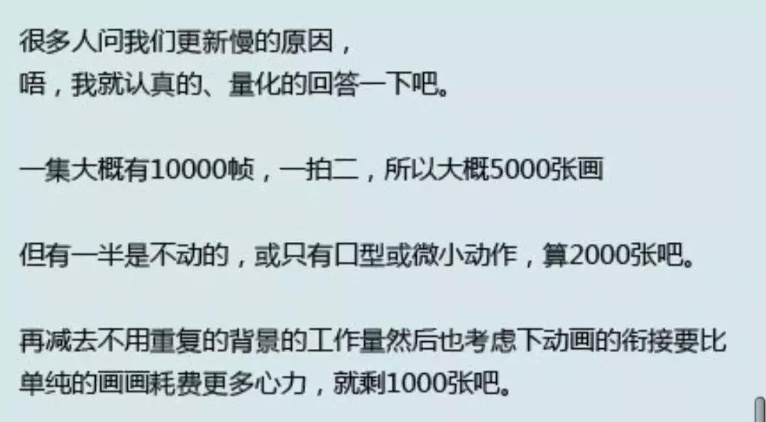 我竟然撸了9年的假猫？