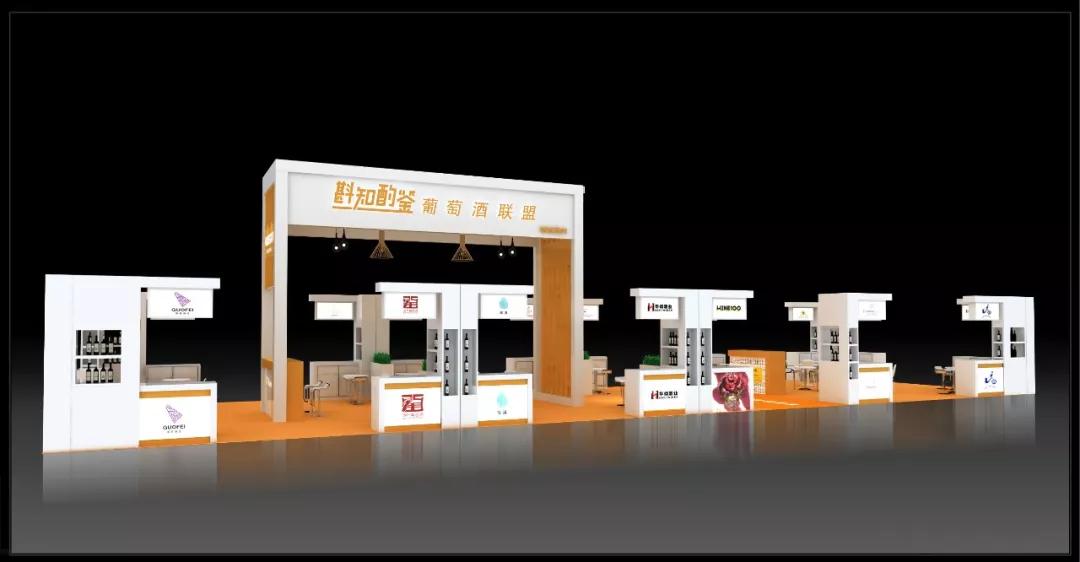 prowine红酒展2024,prowine上海红酒展