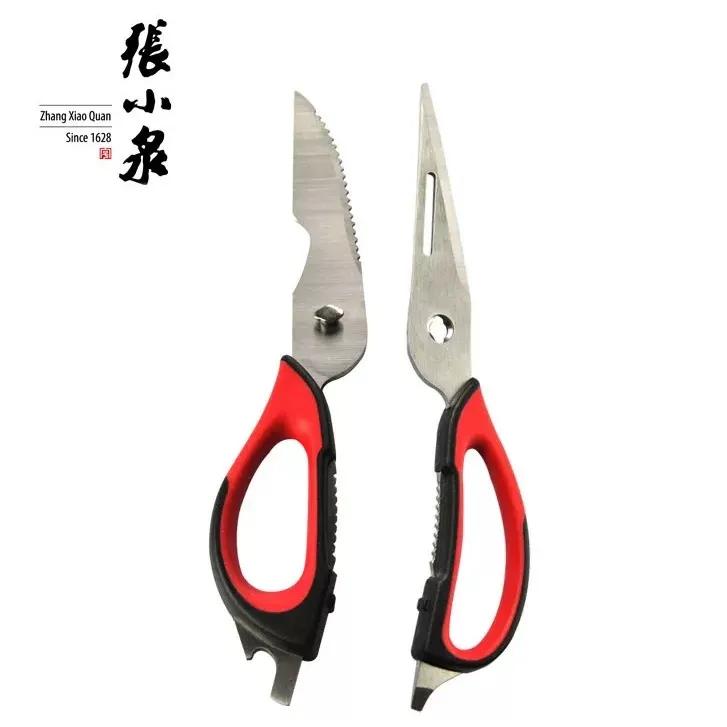 美食up主都在用的25件厨房神器,厨房必备的十二个神器测评