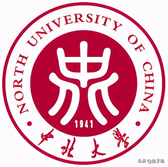 太原理工mba排名,太原理工最好专业排名