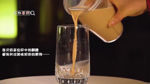 奶茶的配方怎样做奶茶才好喝,奶茶怎么做才好喝有技巧吗