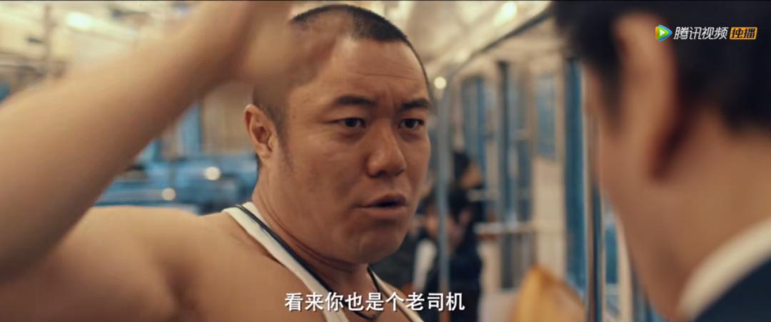 这部小成本网大让我眼前一亮