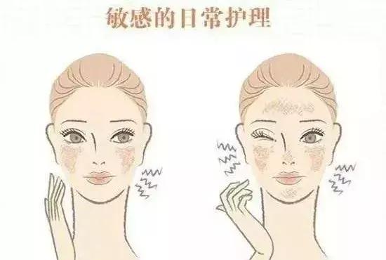 再昂贵的护肤品，也解决不了你的“敏感肌”？