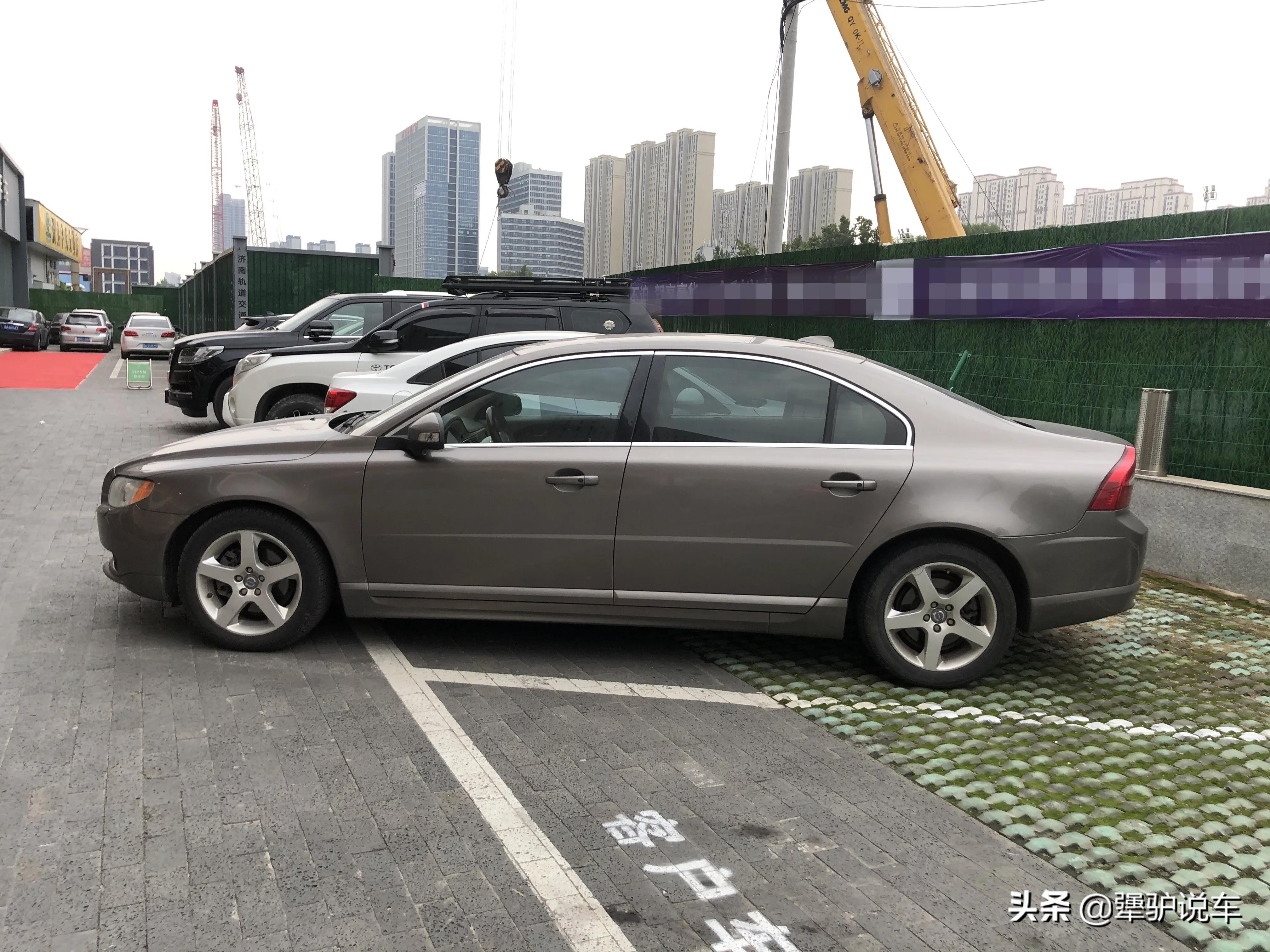 2010年沃尔沃s80当年多少钱,2012沃尔沃s80的十大忠告