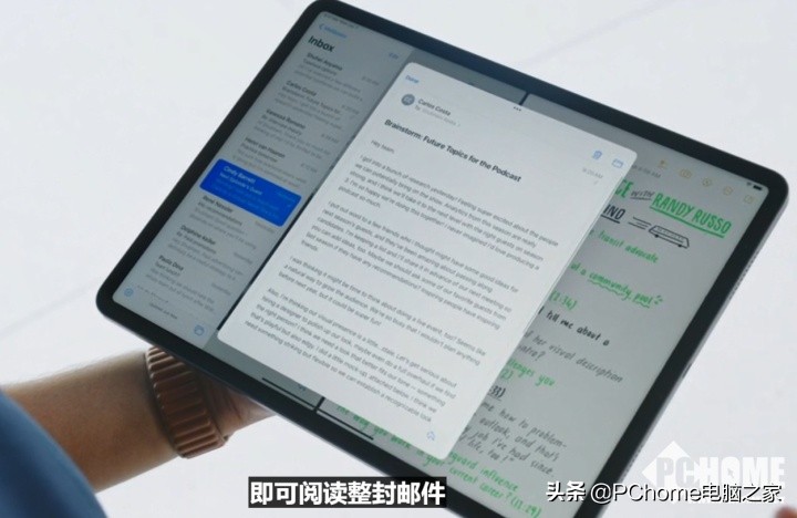 苹果ipados15.7.2建议更新吗,苹果ipados15.2怎么更新