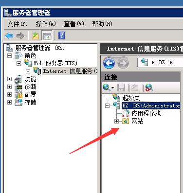gom引擎外网测试,gom引擎单机传奇架设教程