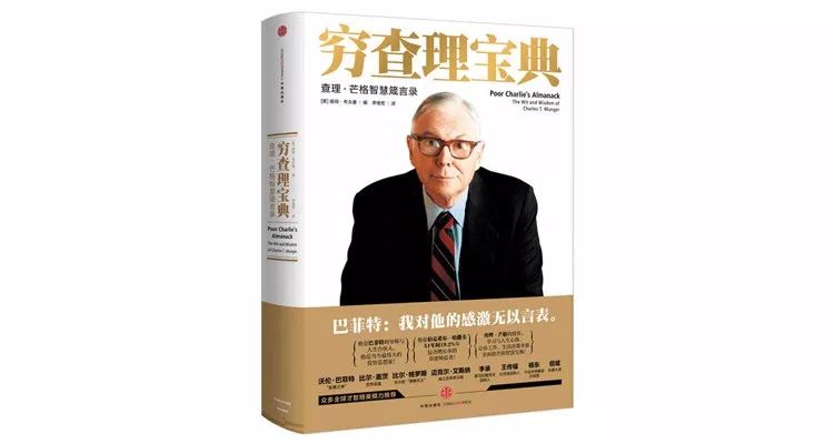 如何更好的度过2023年,如何更有效地度过2023年