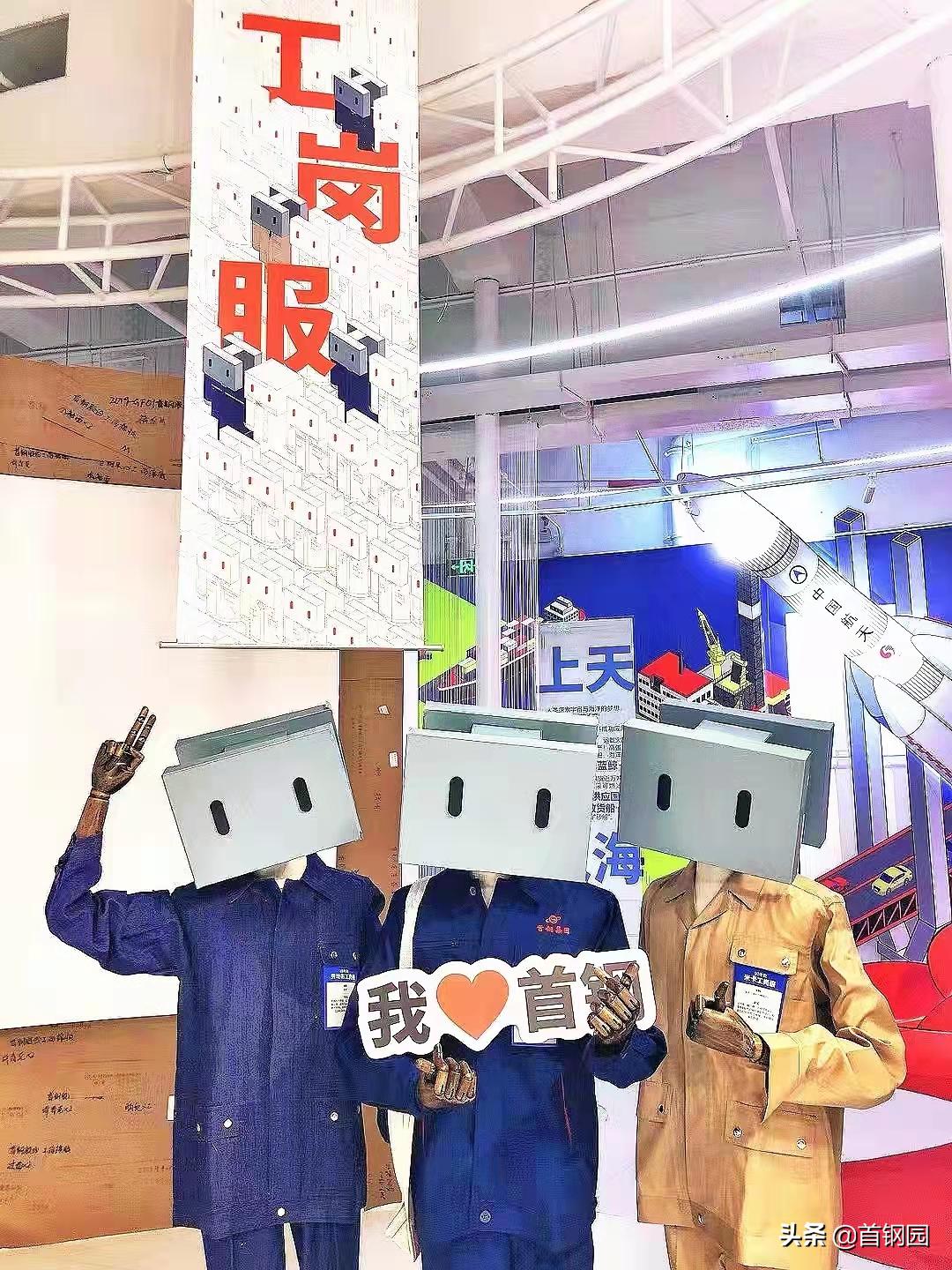 温柔的盔甲,温柔的盔甲完整